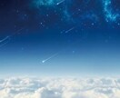 聞けないから苦しくなる彼の本音を読み解きます ｜彼が言えない想いを翻訳し、次の一歩が選べるようにします イメージ2