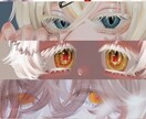 SNSで使えるアイコンイラストや1枚絵作成します 動画の挿絵やヘッダー、夢絵、アイコン等描かせて頂きます。 イメージ3