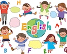 海外在住者による楽しい英会話教室をします ～アフリカ育ちの本格的な英語を体験しませんか～ イメージ1