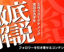 プロが作る！YouTubeサムネイル制作します クリック率を伸ばす工夫があります！ イメージ1