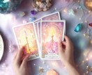 前世占い！生まれた日だけでみます 個人情報なし☆過去現在を繋ぎ合わせる イメージ1