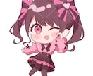 商用利用◎キュートなデフォルメキャラ描きます SNSアイコン、スタンプ、グッズ用イラストにおすすめ♪ イメージ2