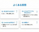 初心者OK　kintone日報アプリ作成します 使いやすい日報アプリを短納期で作成 イメージ5