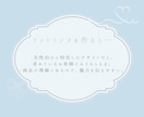 女性向けの大人可愛いリットリンクをお作りします 上品で魅力的なlit.linkを作りませんか？ イメージ8