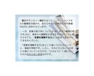 大人のための読解力講座を承ります 言葉や読解を理論的に理解し、情報を理解する力を磨きます！ イメージ2