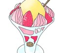 ご依頼の絵をデジタルイラストで描きます ご依頼のイメージなどからデジタルイラストを描きます。 イメージ2