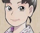 あなたのお話し聞きます 不平、不満、自慢　誰にも言えない絵空事でも真剣に伺います。 イメージ1