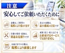 見積り相談OK！AIシステム開発を丸ごと代行します 要件の整理から動く形での納品まで、範囲は先に確認できます イメージ8