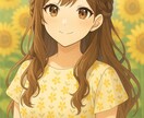 結婚？この人で本当に大丈夫？お話お聴きします 結婚は一生もの いろいろあった私がお話お聴きします イメージ8