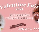 ついクリックしたくなるバナー・ヘッダーお作りします 女性向け！可愛らしい！シンプル！おしゃれ！ イメージ2