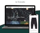 三カ国語対応可！Shopify越境ECを制作します 北米マーケター×エンジニアが売れるサイト作りをサポートします イメージ6