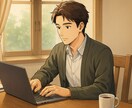 ブログ記事・Web記事を丁寧に執筆します あなたの伝えたい想いを“読みやすく、伝わる”言葉に変えます。 イメージ4