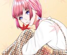 お好みのイラスト制作します きれいでかわいいイラストお届けします イメージ1