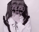 JKがあなたの悩み聞きます 大人っぽいと言われるJKが悩み事や愚痴を優しく聞きます イメージ1