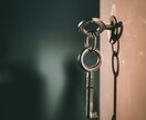 24時間以内に鑑定☆幸せの霊感タロットで占います 恋愛・仕事・金運など望む未来を引き寄せましょう イメージ3