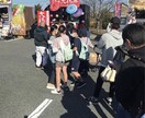 キッチンカー開業アドバイスします 副業、キッチンカー、自己制作から開業までのサポート イメージ1