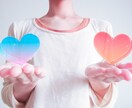 二者択一占い☆道に迷ったあなたに答えを導きます YESかNOか、心のモヤを断ち切り背中を押すタロット占い イメージ8
