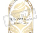 想いを形にするロゴをデザインします 修正は応相談で安心サポートします イメージ3