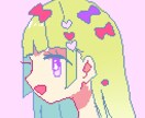 最速当日納品可！女の子の横顔アイコン描きます ドット絵調･カラフル･かわいい イメージ3