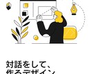 ホームページを作ります まだまだ勉強中なので、お安く作ります！ イメージ1