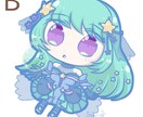 商用可★あなたのキャラクターのミニキャラ描きます アイコンや鑑賞にいかがですか？ イメージ5