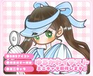 ゆるかわイラスト・雰囲気似顔絵・アイコン描きます 各種SNS、サムネ、webページや広告の挿し絵にも！ イメージ1