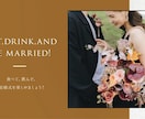 韓国風！スタイリッシュでオシャレな動画をつくります おしゃれな動画で会場を魅了したい方におすすめ イメージ5