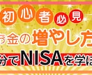 1枚1500円！YouTubeサムネイルを作ります 低価格 / 再生数UP / 丁寧対応 / 英語OK イメージ5