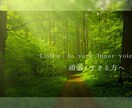 精神訪問看護師だからこそ、わかるケアがあります あなたの“しんどい”に、ちゃんと寄り添います。 イメージ1