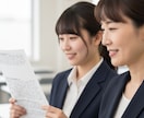 大学入試総合型選抜の自己PR添削します 特急対応！添削実績300件以上！探究心の軸が伝わるPRに イメージ1