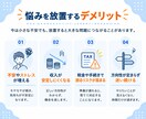 フリーランス/個人事業主のお悩みを解決します 収入・確定申告・開業届など、独立後のポイントをお伝えします イメージ8