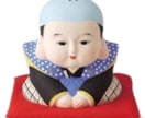 リピーター様限定！１分120円で占います 【私の商品を1回以上購入されたお客様限定です！感謝！感謝！】 イメージ7
