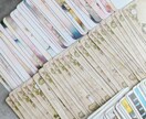 40分チャット鑑定＊出たまま具体的にお伝えします タロット、ルノルマン、数秘術を複合した現実的鑑定✧ イメージ2