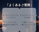 頭のぐるぐるＳＯＳ臨床心理士が心の回復手伝います 誰にも言えない重荷を下ろし、心がフッと軽くなる専門ケア イメージ9