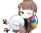 量産系ミニキャラ作成します グッズ＆アイコンに最適なイラストを作成します！ イメージ1