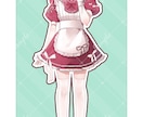 完成品セーラーメイド服の女の子の立ち絵を販売します 表情差分22種！リボンモチーフのピンクの女の子です イメージ2