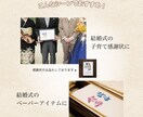 暖かみのある筆文字で大切な方のお名前を書きます 大切なご家族や友人へのプレゼントに！ イメージ3