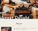 Webサイト修正・コーディング対応します 丁寧な対応でイメージを形にします イメージ3