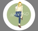 いただいた写真をもとにSNSのアイコン作成します 全身が写っている引きのアングルの女の子が得意です！ イメージ2