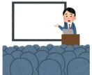 外国人留学生の雇用のいろいろな相談をお受けします 。　総務おじさんが外国人留学生の雇用の悩みを解決します。 イメージ1