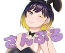 SNS用アイコン描きます 可愛い女の子描くのが得意です！ イメージ5