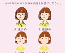 商用OK！おしゃれな欧風アイコンを制作します SNSなどで使えるおしゃれな欧風アイコンを作成します。 イメージ3