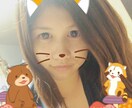 なんでも相談乗ります 恋愛や子供、日頃の些細なことは経験豊富な主婦まで♪ イメージ1