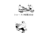 漫画背景アシスタントします 背景以外の仕上げも承ります（効果・人物の影など） イメージ4