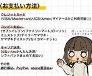 商用利用OK！ シンプルなデザインの一枚絵描きます 配色が少なめでかわいい！ブログの挿絵やヘッダー、サムネなど！ イメージ5