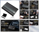 売れるamazon商品画像/A+を丸ごと制作します 【中国輸入・OEM特化】魅力が伝わる商品ページを構成から提案 イメージ6