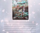 今のあなたに必要なメッセージをお届けします ワンオラクル☆高次の存在が今のあなたに伝えたい事、教えたい事 イメージ3