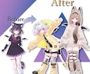 VRchatアバター、心を込めて改変代行いたします 【あなたの声に合ったアバター改変も！】 イメージ6