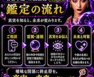 音信不通の真実、未読無視の本音視抜きます 苦しい沈黙今日で終了。真実を知る覚悟ある方限定です。 イメージ3