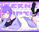 サムネイルやSNS等で使えるイラスト描きます 配信者さんやTRPGで使用可能！ イメージ1